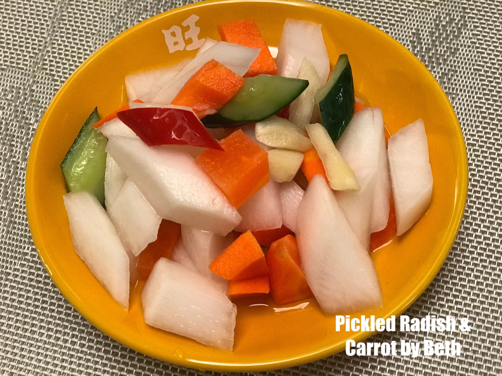 解油膩的酸甜蘿蔔泡菜 by Beth