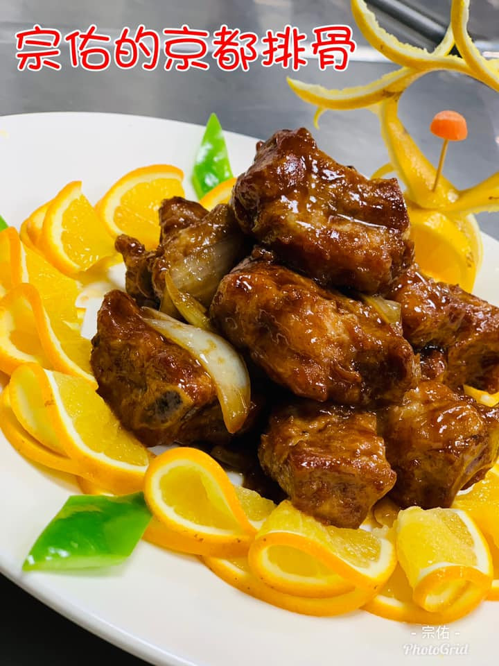 京都排骨嫩豬腩by 宗佑 愛料理 京都排骨嫩豬腩by 宗佑 愛料理