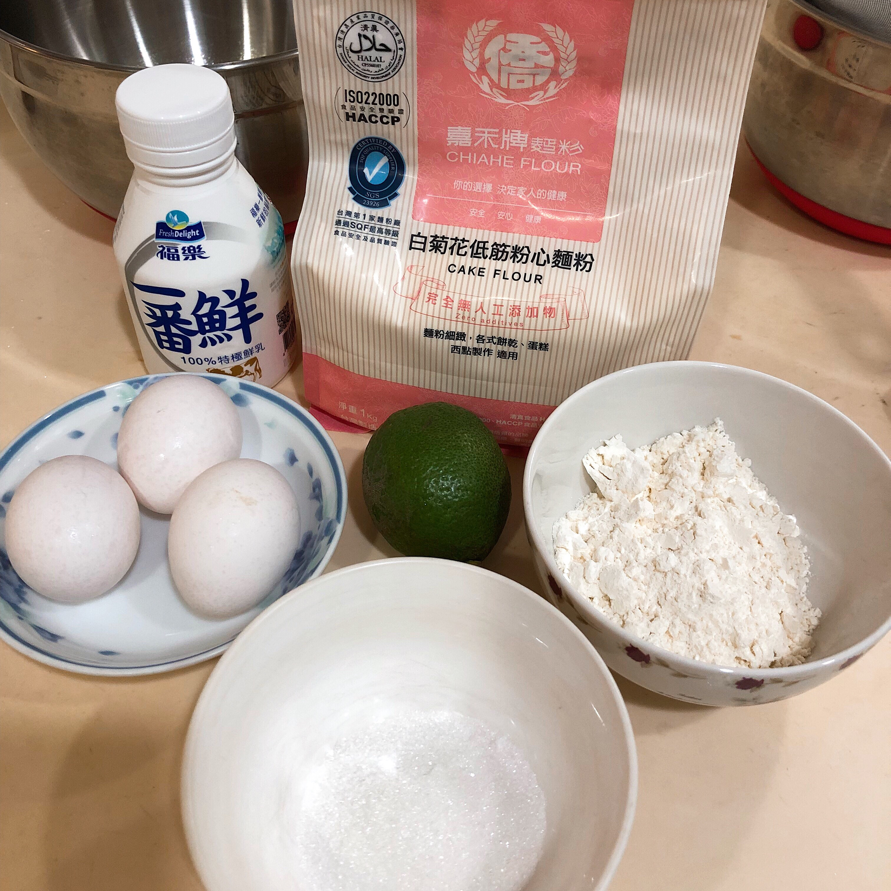 原味戚風蛋糕with草莓by 凱洛のスイーツ 愛料理 原味戚風蛋糕with草莓by 凱洛のスイーツ 愛料理