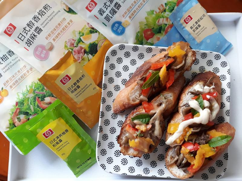 哇!炎夏清爽就這樣拌~三種不同的風味,透過食材讓你享受美的第 6 張圖片