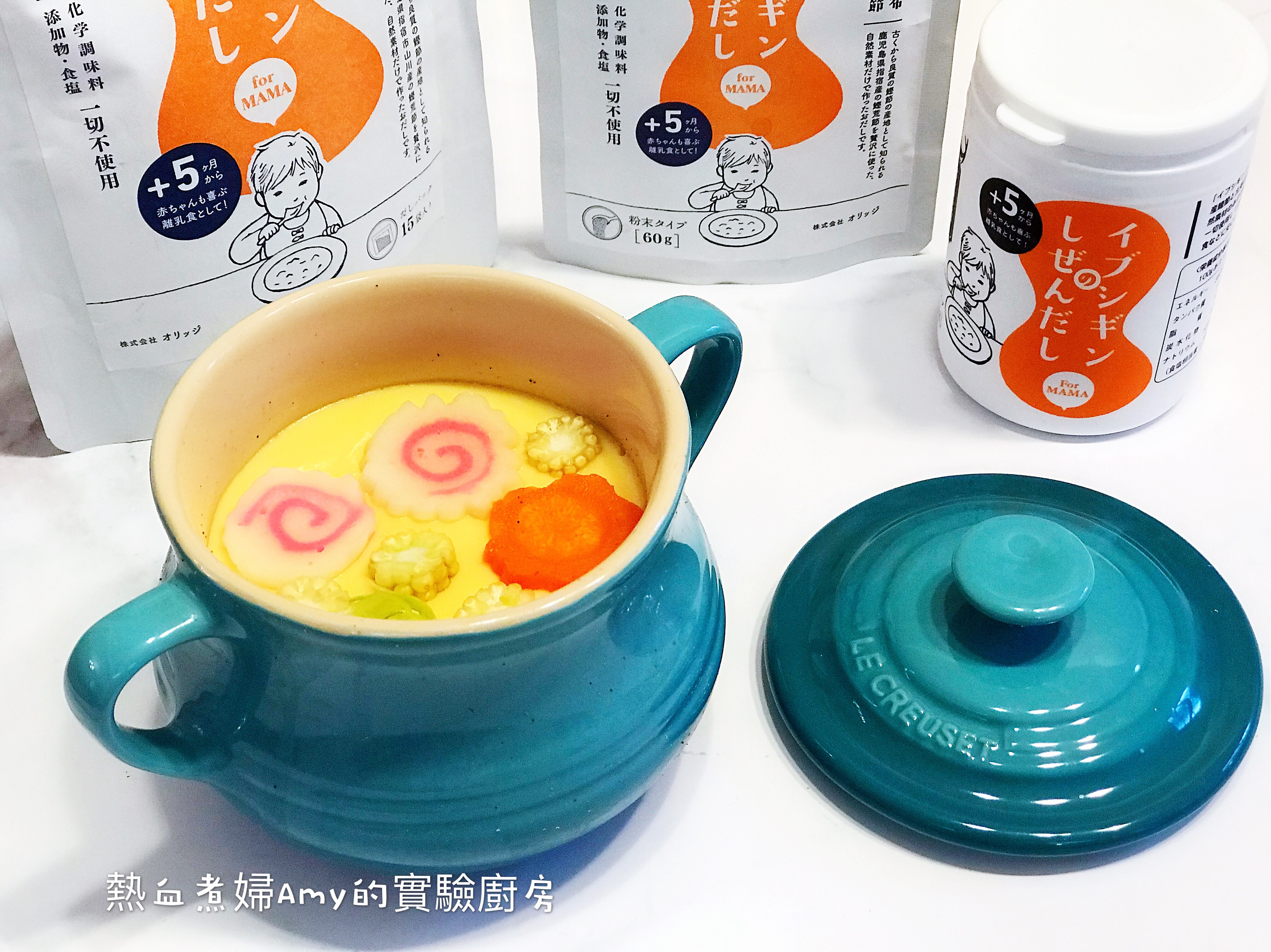 完美蒸蛋by 熱血煮婦amy的實驗廚房 愛料理