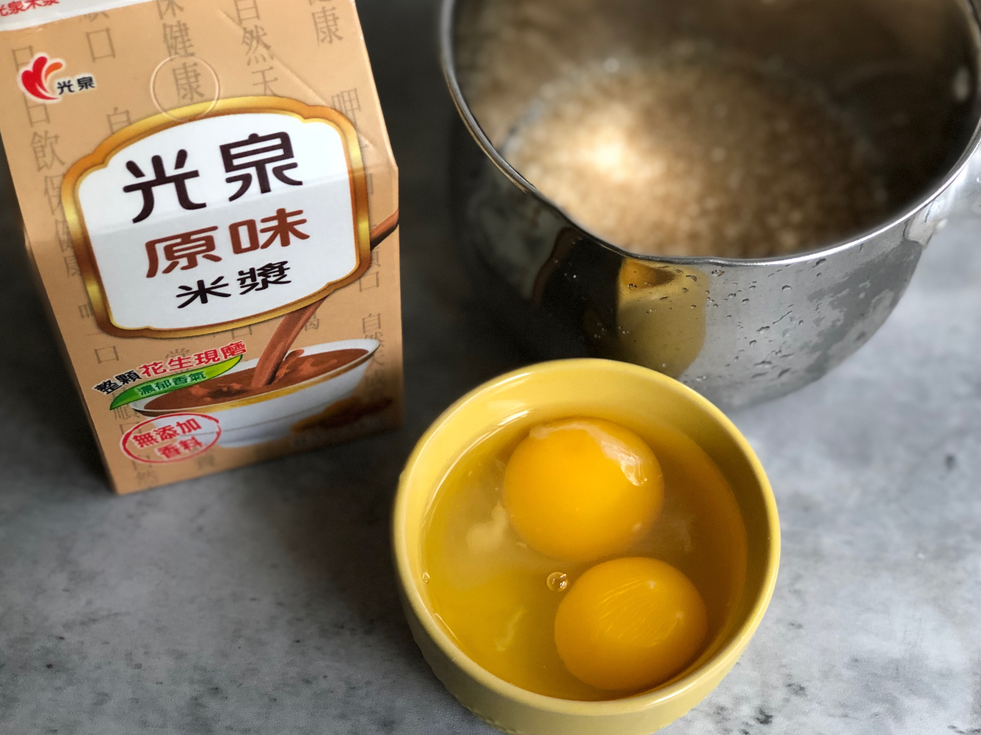 焦糖花生米漿蒸布丁 光泉原味米漿by 潔西卡的家常美味 愛料理