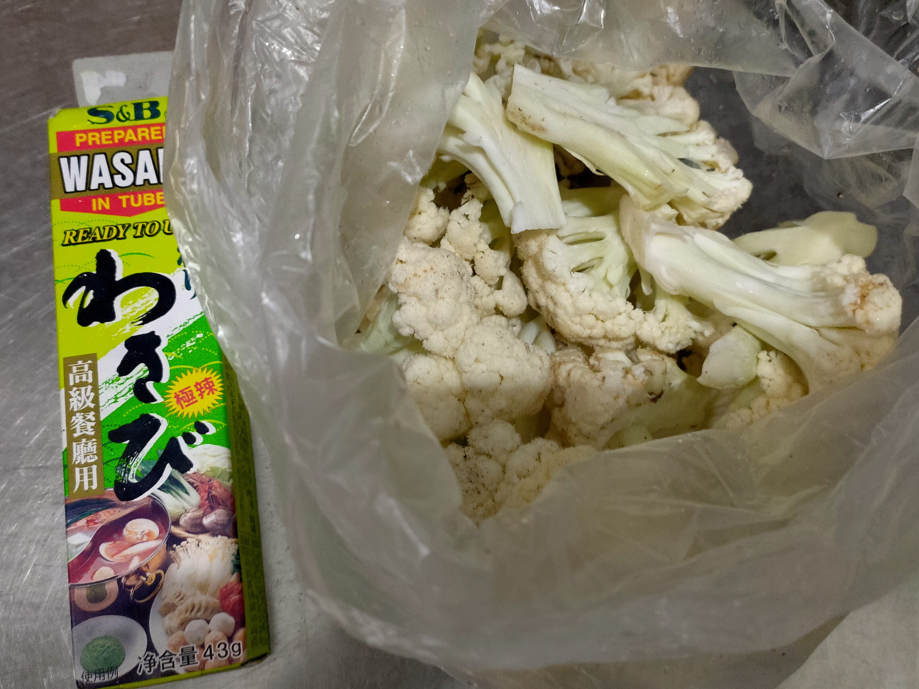 炒山葵肉絲椰花米by Chun手作料理食堂 愛料理