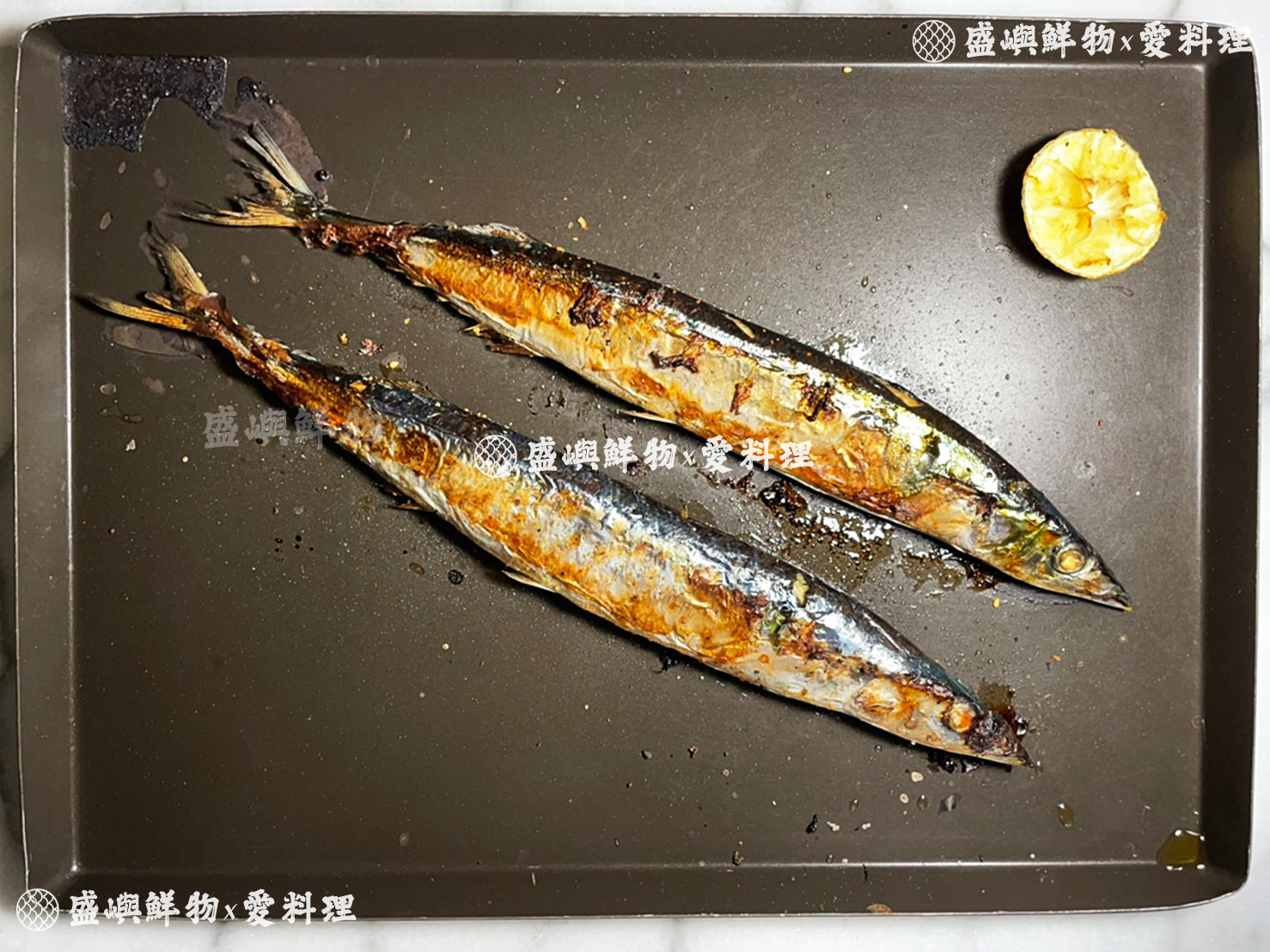 鹽烤秋刀魚by 盛嶼鮮物 愛料理