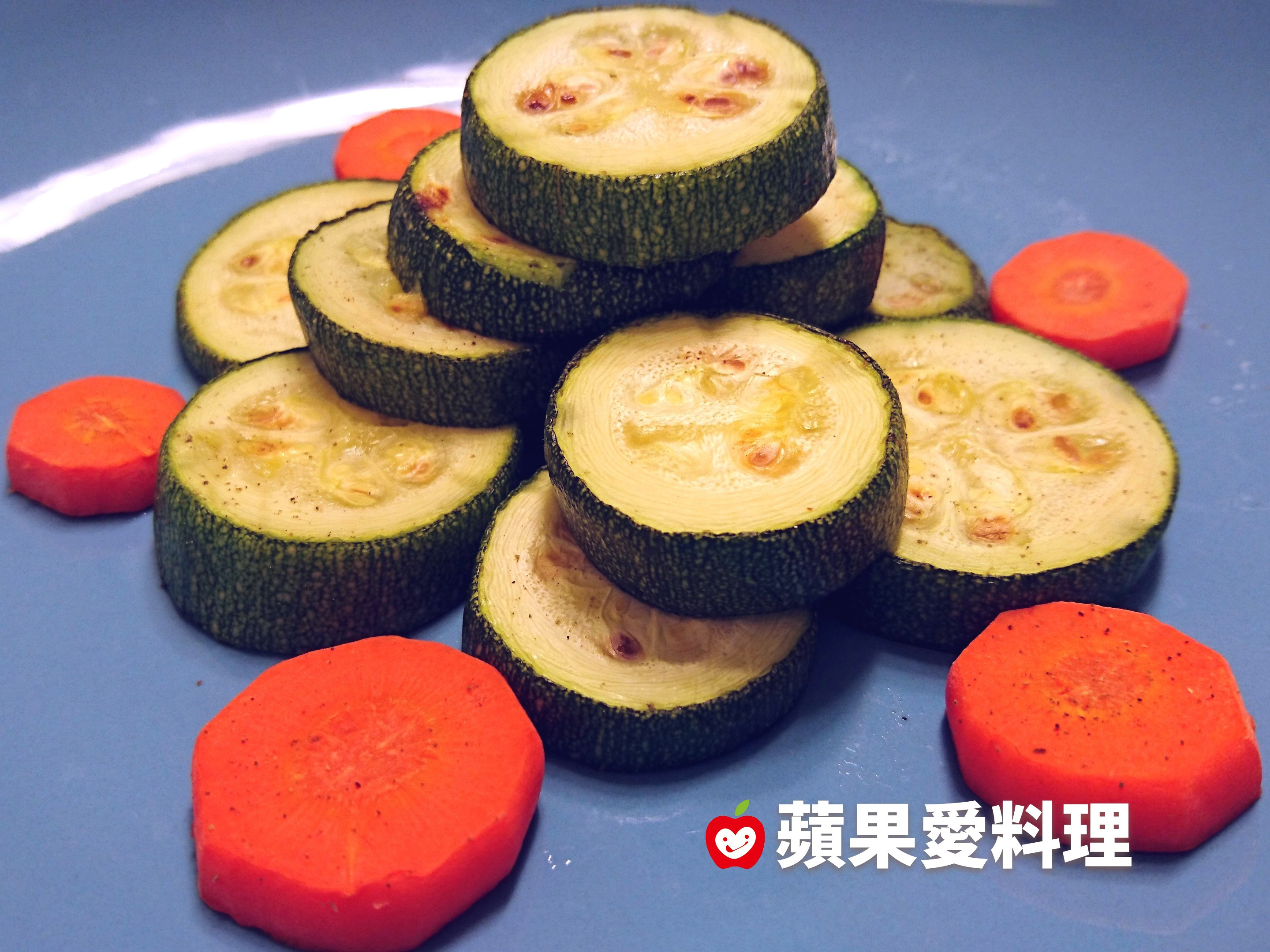 乾煎櫛瓜 10分鐘 By 蘋果愛料理 愛料理