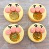 Thumb 487a9847ef72f63c