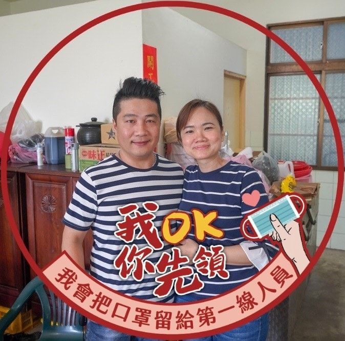 王姜雯