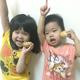 Thumb 7b4a28eff4554a46