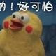 Thumb 99ce08fd02711829