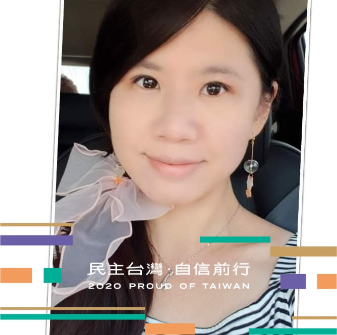 林曉鈴