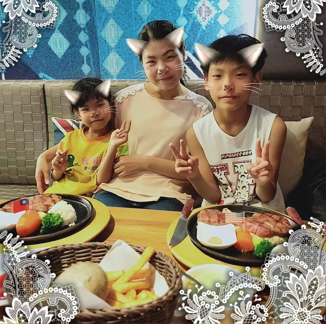 辛