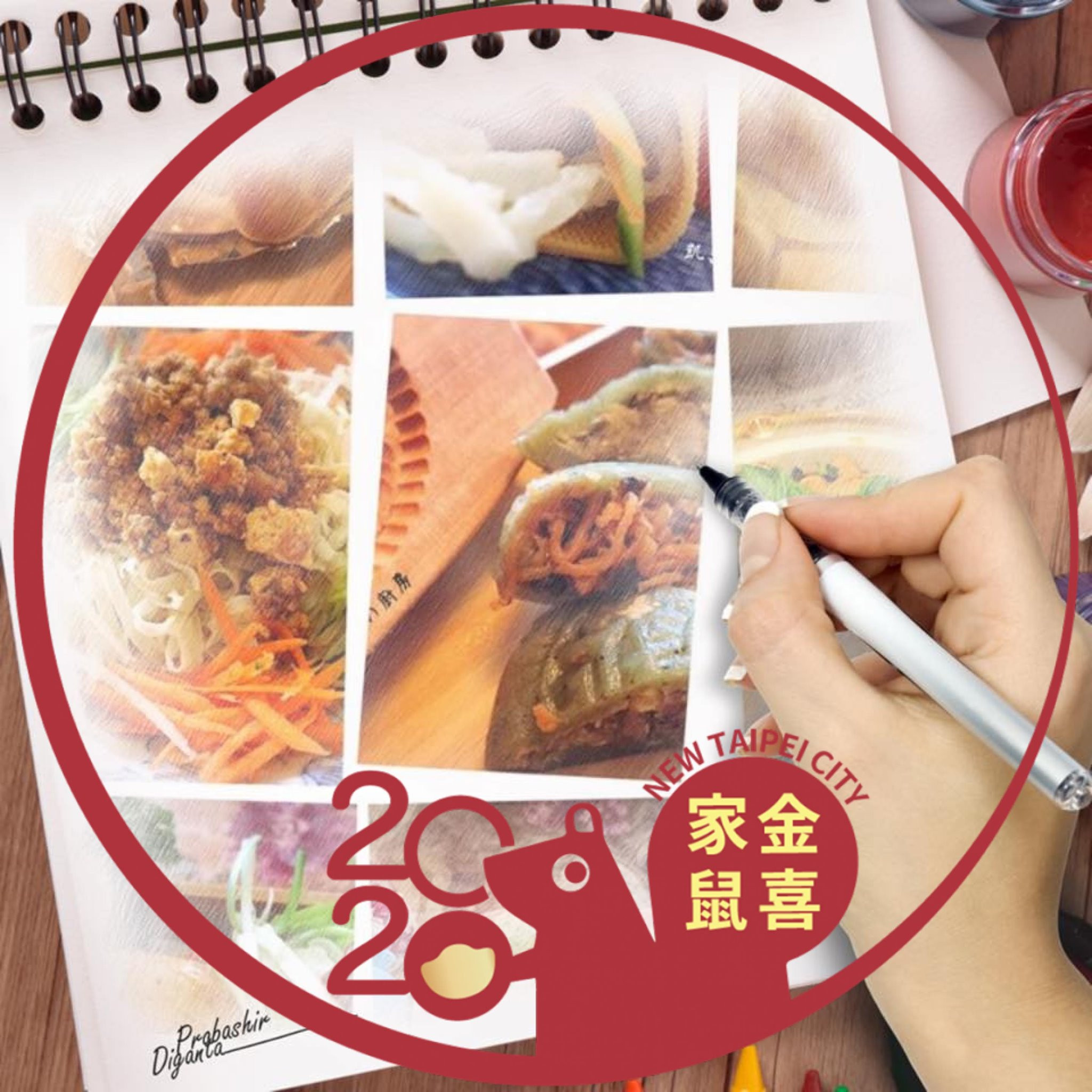 凱茜媽咪の廚房