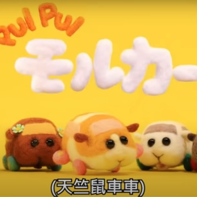 潔銘の媽