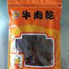 Thumb b960229c72eb0740