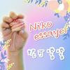 Thumb c0111906c0c46b28