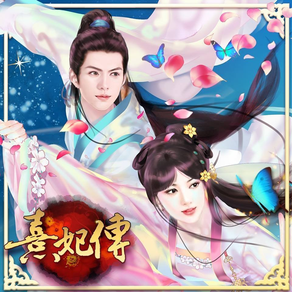 Ichen Huangqq