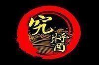 Thumb 4b7f3288c3b52041