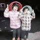 Thumb 97a80a011d170bed