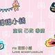 Thumb ed3379ceaab99511