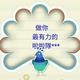 Thumb 6409352052f19050