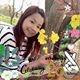 Thumb f353e8793ec4d2c4