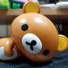 Thumb bb4fdf998436c185