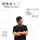 Thumb b938a62bfc817442