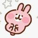 Thumb c50a363f730cbc7b