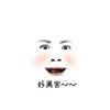 Thumb 37a76047d0e6c9d1