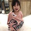 Thumb f01928cc9a8b5905