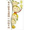 Thumb c2c7180130c95006