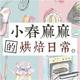 Thumb abdb1810a05ff4eb