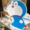 Thumb fb6b946d9600182b