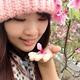 Thumb 0076609d8f79edf5