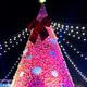 Thumb ef7a206d79235b78