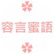 Thumb 8945fbff92d5738e