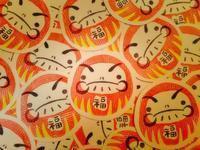 Thumb 758082c581d9cb9b
