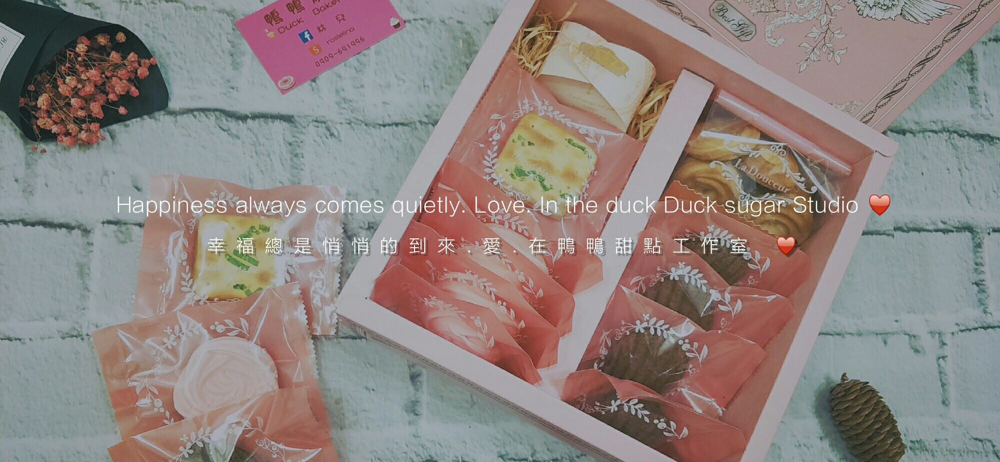 林兒愛甜點 ♥ 的個人封面