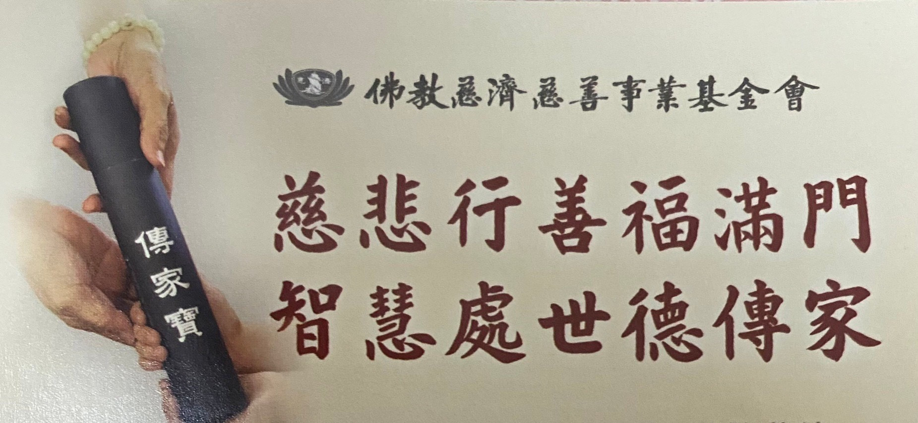 宋有閒 的個人封面