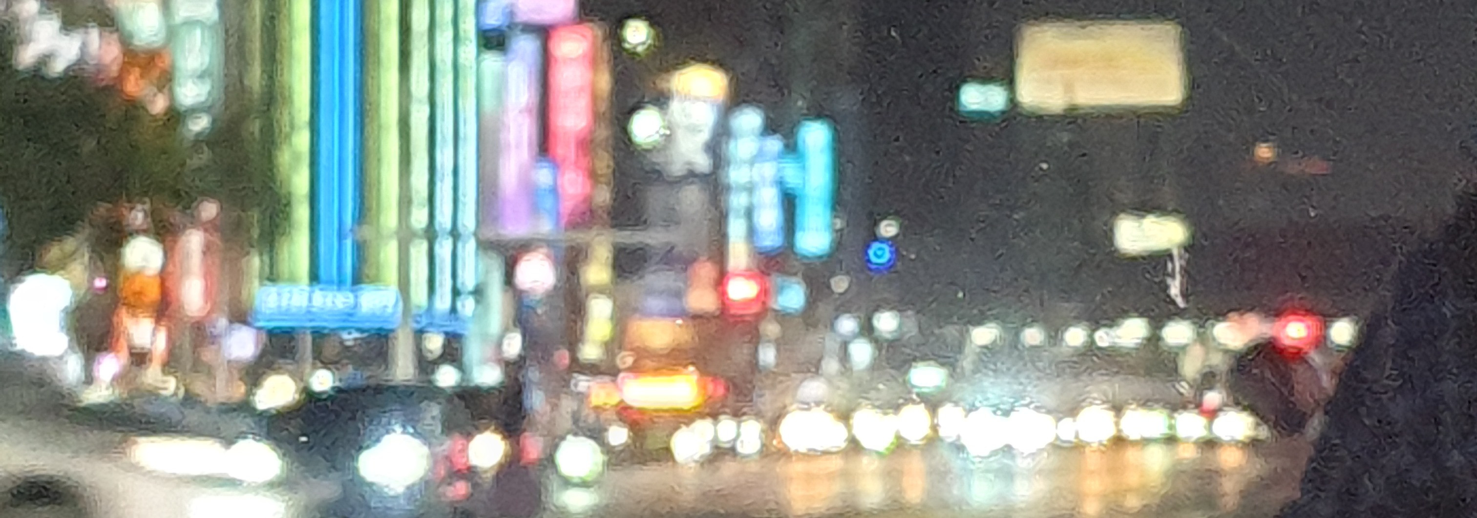 林曉鈴 的個人封面