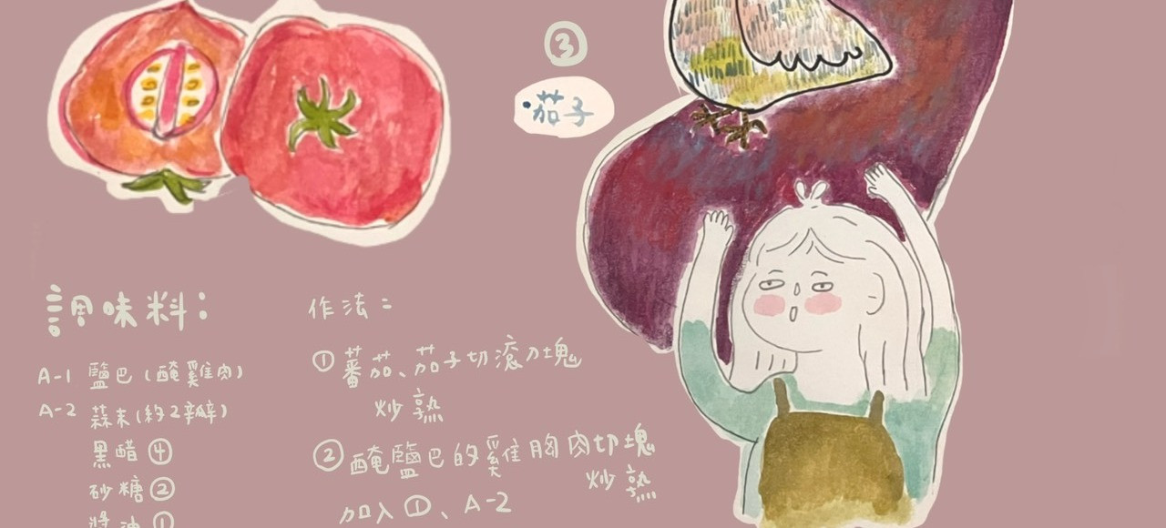 江大俠 的個人封面