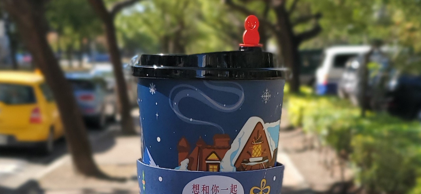 Coeng 的個人封面