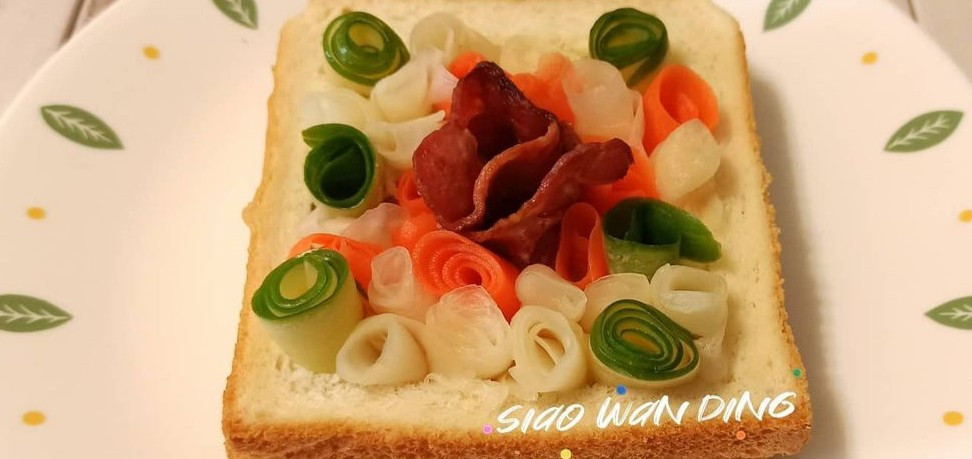 Siao Wan Ding 的個人封面