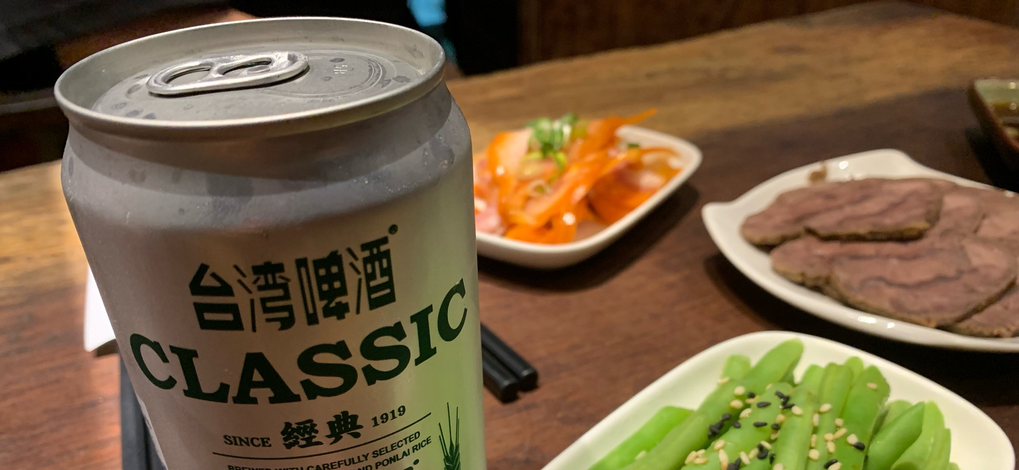 San-Yang YU 的個人封面