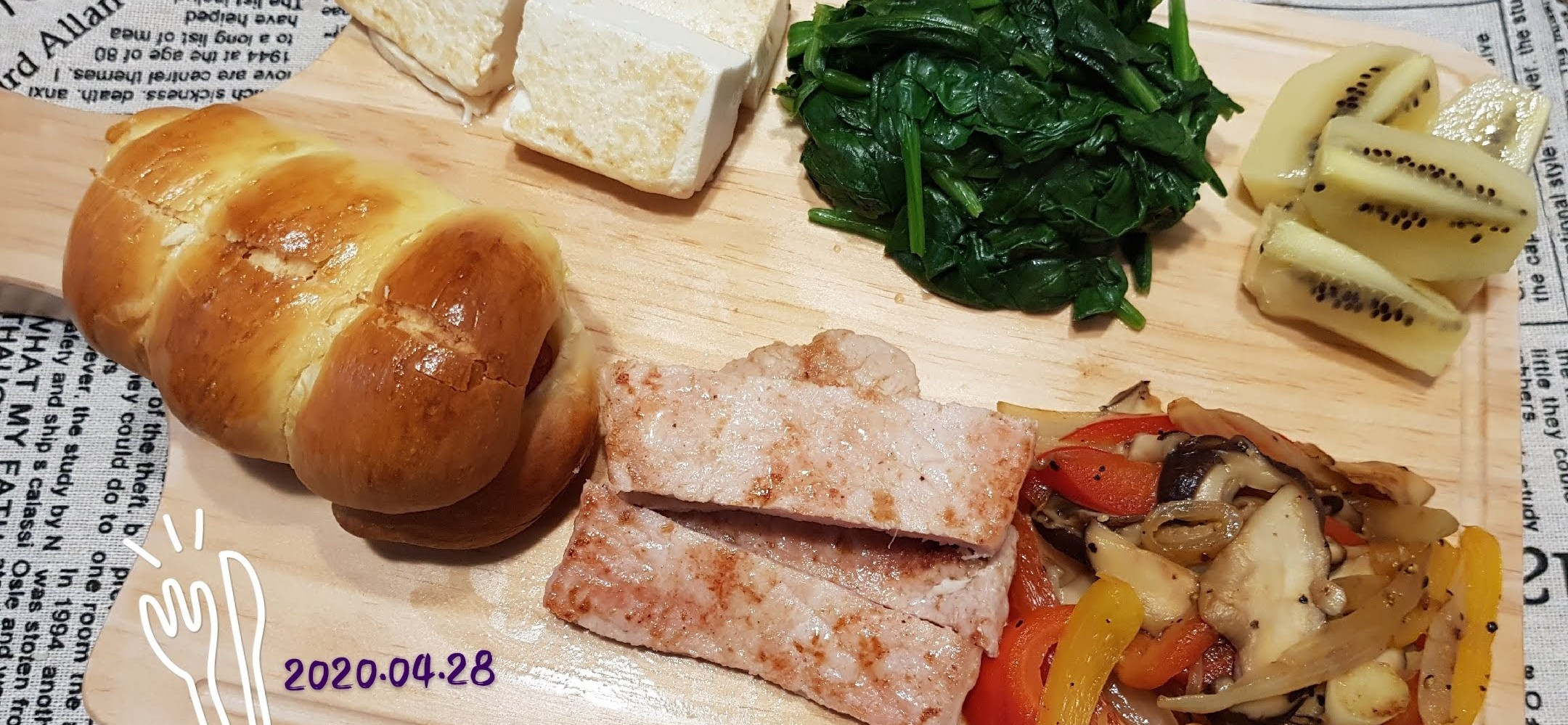 苡前 苡後 愛Cooking 的個人封面