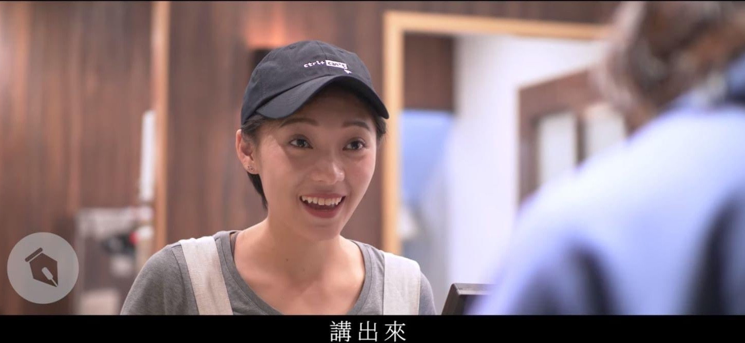 少林寺廚藝學院伙房兵還剩六個字最 的個人封面