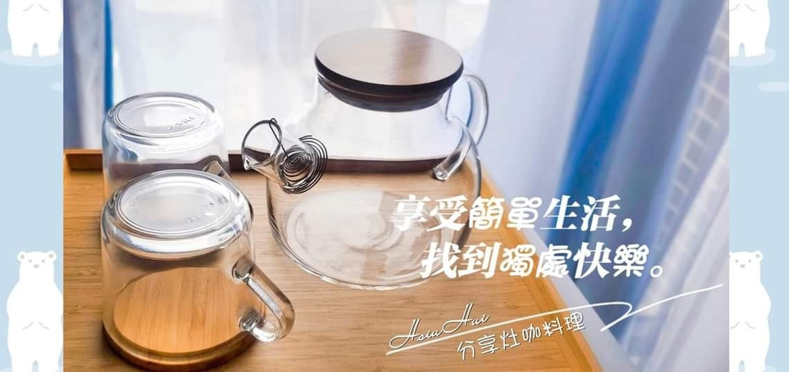 懶惰的媽咪 的個人封面