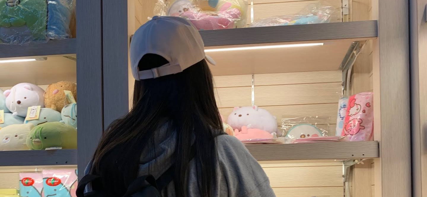 Emily 的個人封面