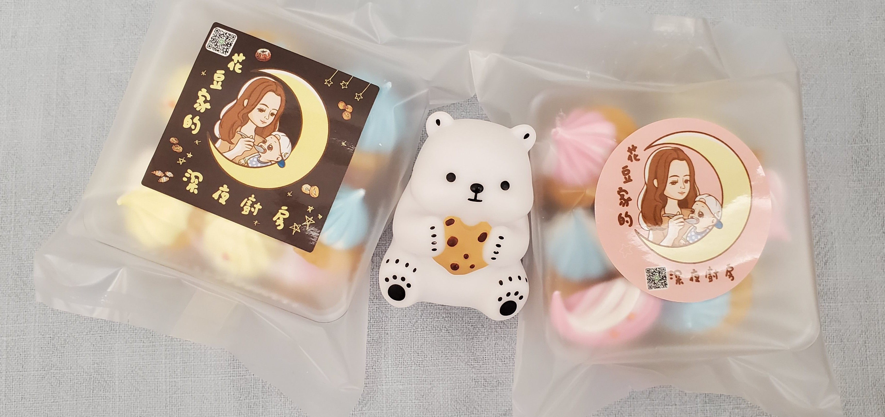 花豆家的深夜廚房 的個人封面