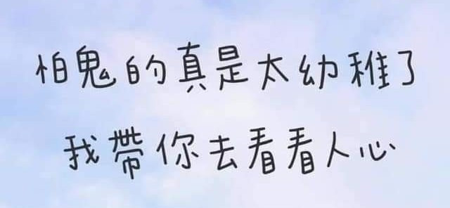 ❤️🧡💛陳多多💚💙💜 的個人封面